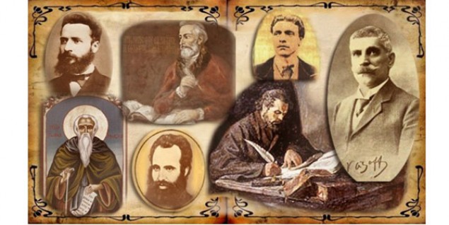 narodni-buditeli.jpg