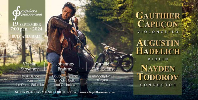 19.09.2024-Gauthier-Capucon.jpg