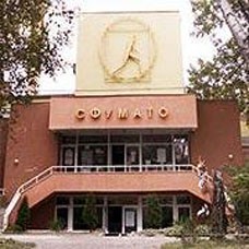 Театрална работилница Сфумато